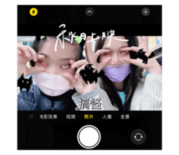700348752