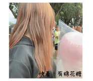 700349168