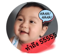700349823