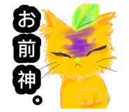 700353458