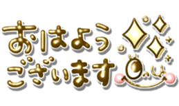 700354801