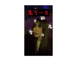 700357485