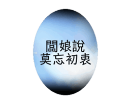 700358300