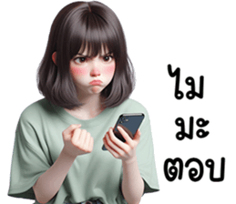 700358682