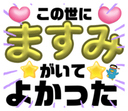 700366592