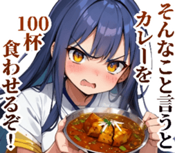 700370994
