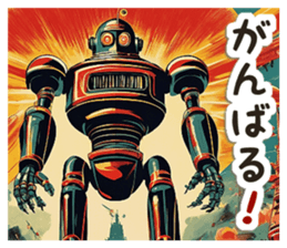 700376696