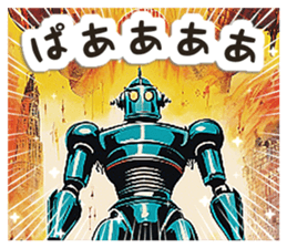 700376700