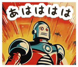 700376703