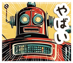 700376710