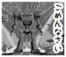 700376715
