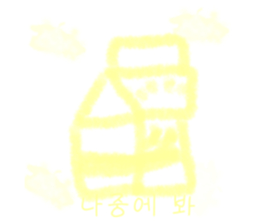 700380606