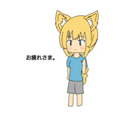 700382584