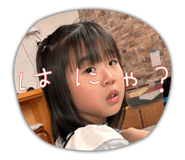 700384020