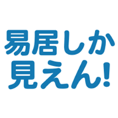 700385699
