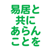 700385705