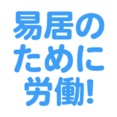 700385708