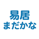 700385714