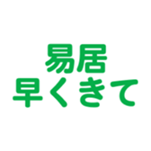 700385716