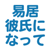 700385717