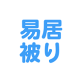700385723