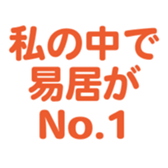 700385725