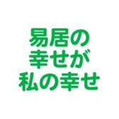 700385727