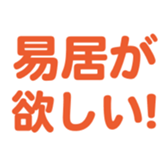 700385729