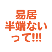 700385735