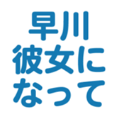 700385918
