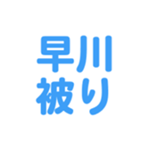 700385923