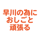 700385926