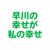 700385927