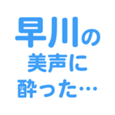 700385931
