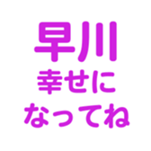 700385932
