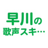 700385933
