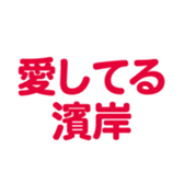 700385991