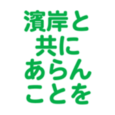 700385993