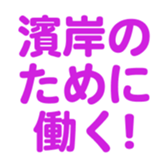700385995