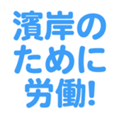 700385996