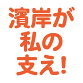 700385997