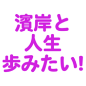700385998