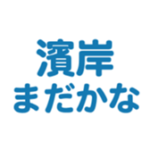 700386002