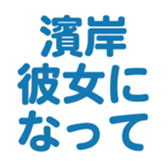 700386006
