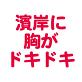 700386007