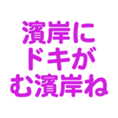 700386008