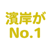 700386009