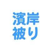 700386011
