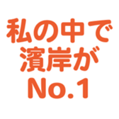 700386013