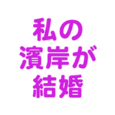 700386018
